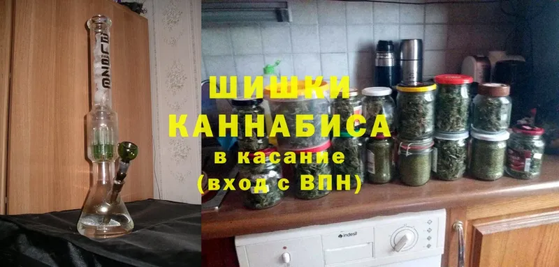 Марихуана марихуана  Кисловодск 